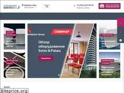 Sites similar to blagovest.kz