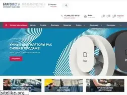Sites similar to blagovest.ru