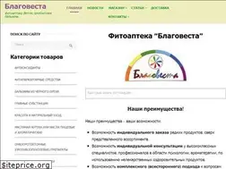 Sites similar to blagovesta.su