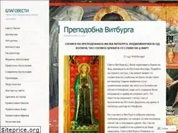 Sites similar to blagovesti.wordpress.com