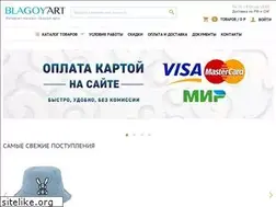 Sites similar to blagoy-art.ru