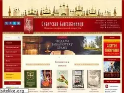 Sites similar to blagozvon.ru
