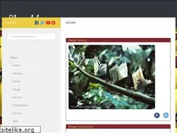 Sites similar to blague.lol