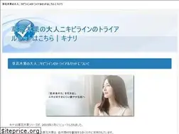 Sites similar to blairchicboutique.com