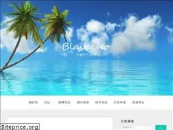 Sites similar to blaircho.com