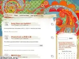 Sites similar to blaisechern.wordpress.com