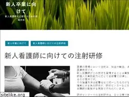 Sites similar to blaisecompaore2015.info