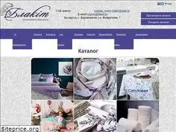 Sites similar to blakit.by