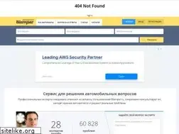 Sites similar to blamper.ru