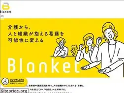 Sites similar to blan-ket.com