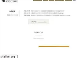 Sites similar to blanc-ange.net