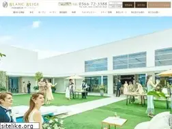 Sites similar to blanc-beige.net