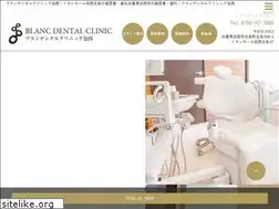 Sites similar to blanc-dental-kasai.com