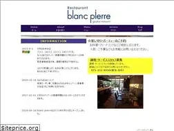 Sites similar to blanc-pierre.net