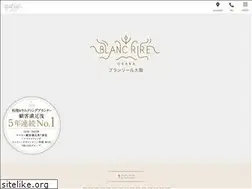 Sites similar to blanc-rire-osaka.net