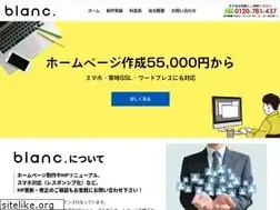 Sites similar to blanc.to