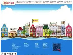 Sites similar to blanca-inc.co.jp