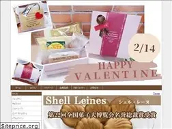 Sites similar to blanca-shop.jp