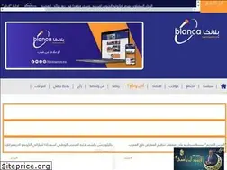 Sites similar to blancapress.ma
