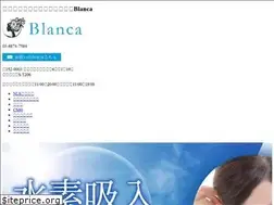 Sites similar to blancasalon.com