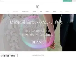 Sites similar to blancblanc.cc