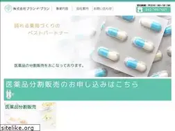 Sites similar to blancdeblancs.co.jp