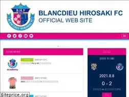 Sites similar to blancdieu-hirosaki.com