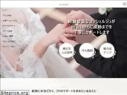 Sites similar to blanche-nagoya.jp
