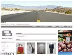 Sites similar to blanche-style.com