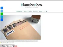 Sites similar to blanchechou.com