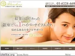 Sites similar to blancheur.tokyo