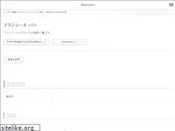Sites similar to blanchir-sp.net