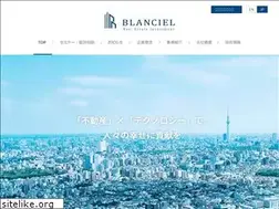 Sites similar to blanciel.jp