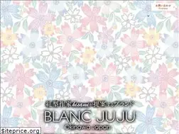 Sites similar to blancjuju.jp