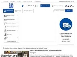 Sites similar to blanco-belarus.by