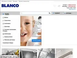 Sites similar to blanco-lux.ru