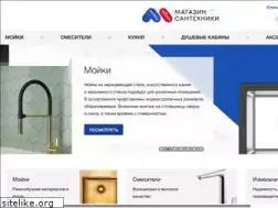 Sites similar to blanco-markt.ru