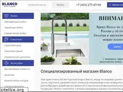 Sites similar to blanco25.ru