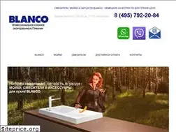Sites similar to blancohouse.ru