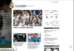 Sites similar to blancos.info