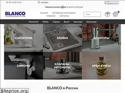 Sites similar to blancos.ru