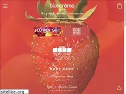 Sites similar to blancreme.jp