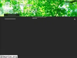 Sites similar to blancvert-nasu.com