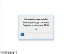 Sites similar to blank-dogovor-kupli-prodazhi.com