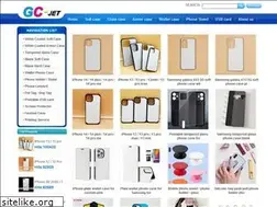 Sites similar to blankcellphonecases.com