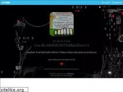 Sites similar to blankgunthai.lnwshop.com