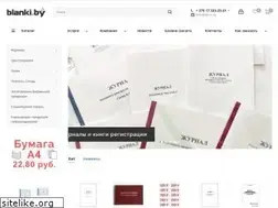 Sites similar to blanki.by