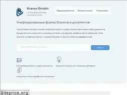 Sites similar to blanki.online