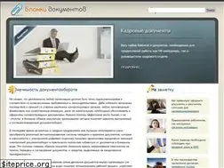 Sites similar to blankiroom.ru