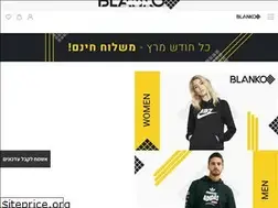 Sites similar to blanko-online.co.il